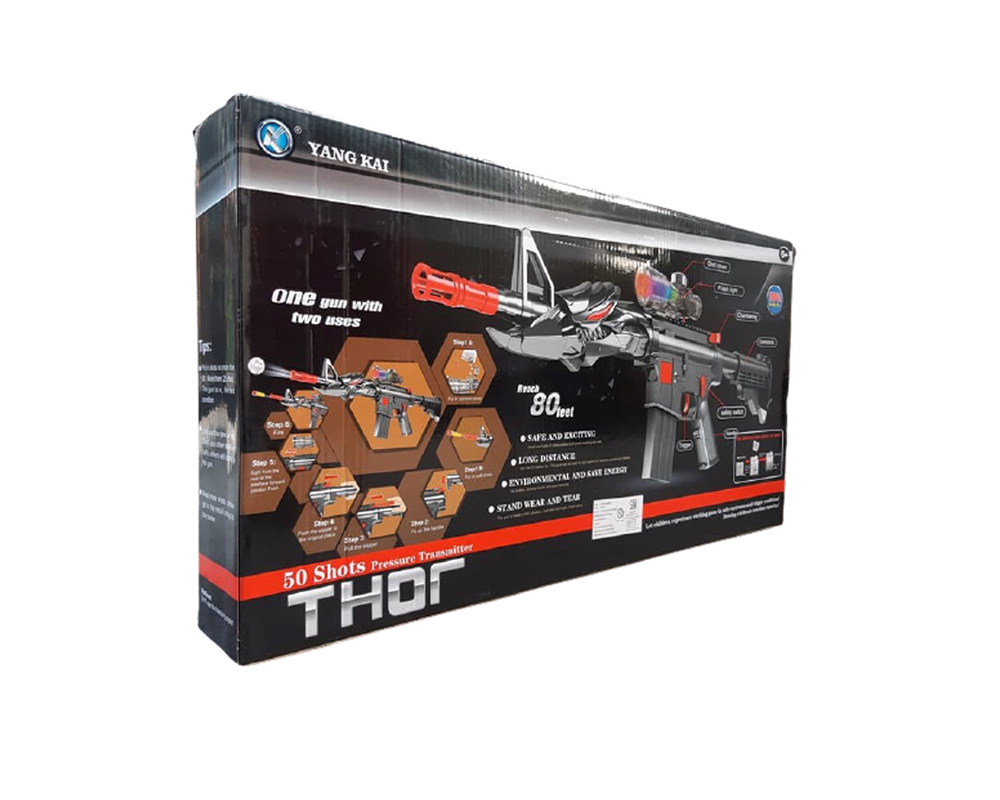 50 shots pressure transmitter gun