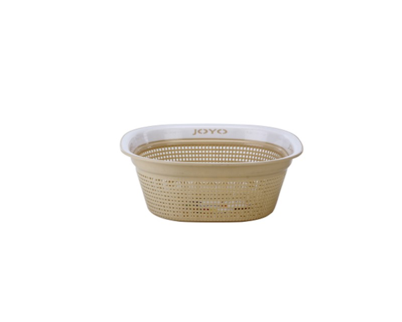 Better Home Square Basket (Mini)